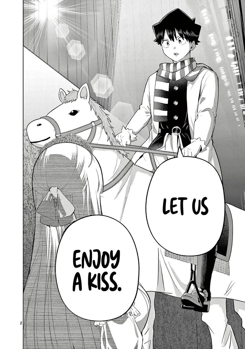 Koibami Shoujo 41 2