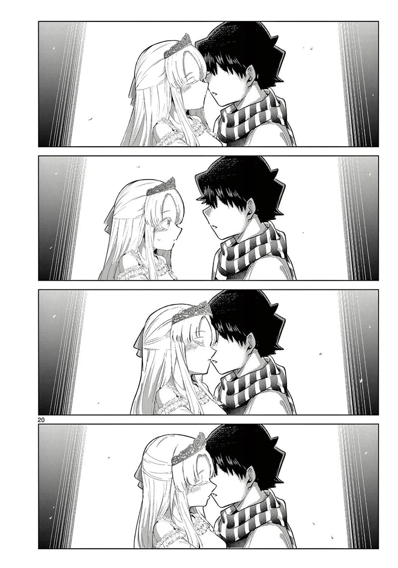 Koibami Shoujo 41 20