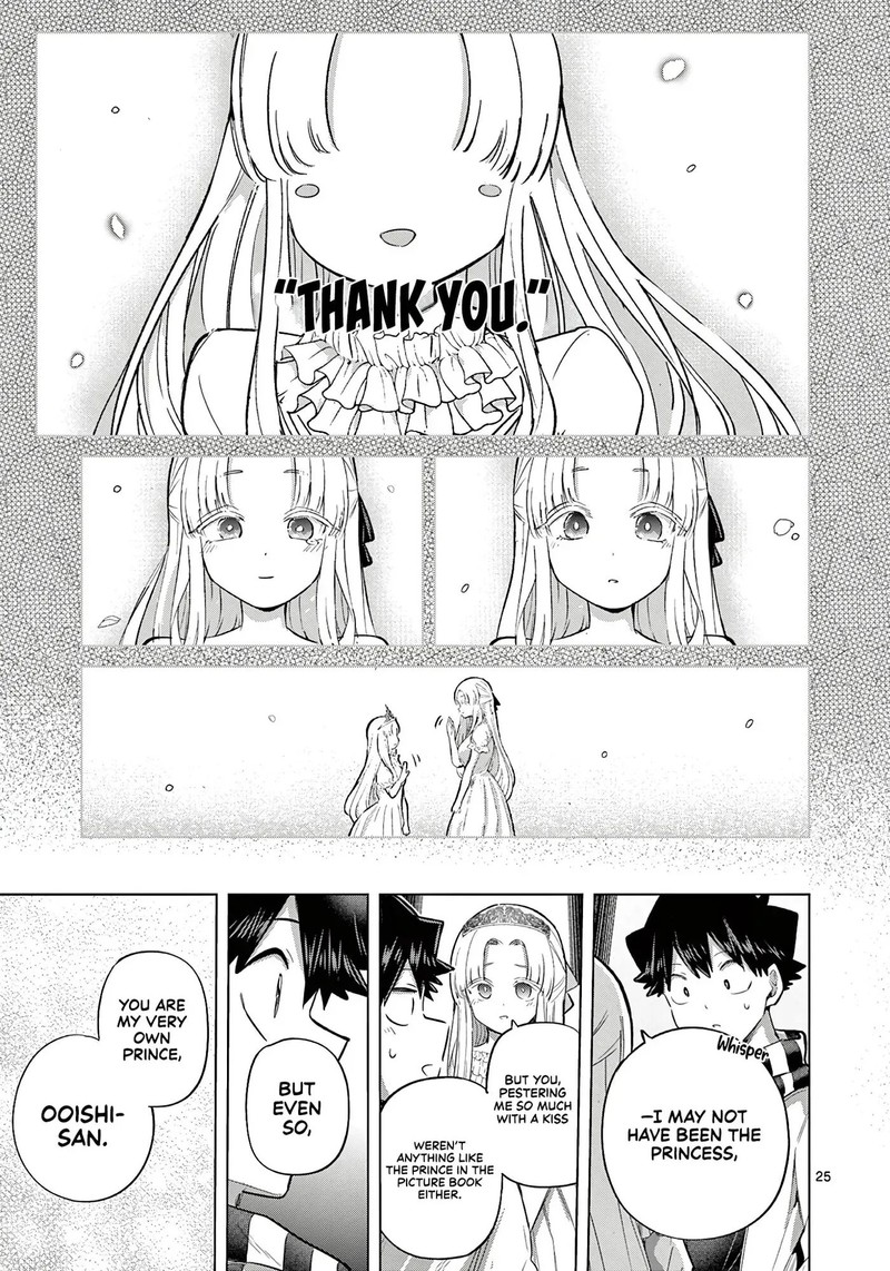 Koibami Shoujo 41 25