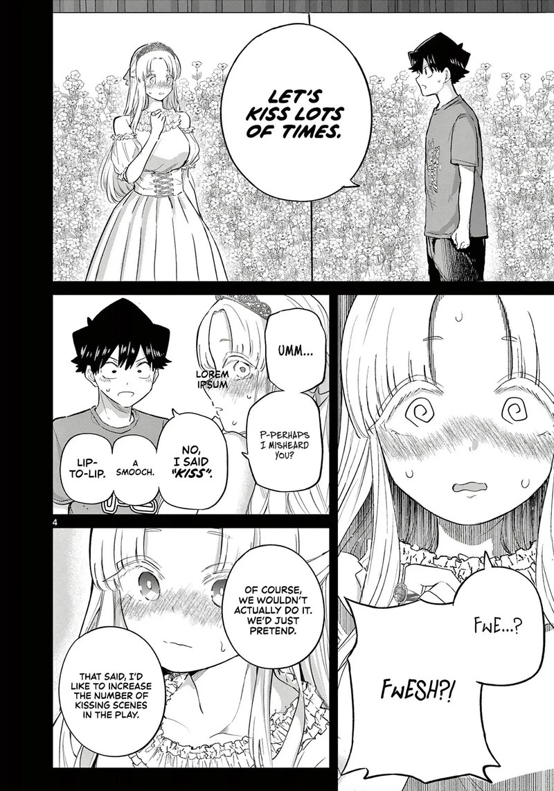 Koibami Shoujo 41 4