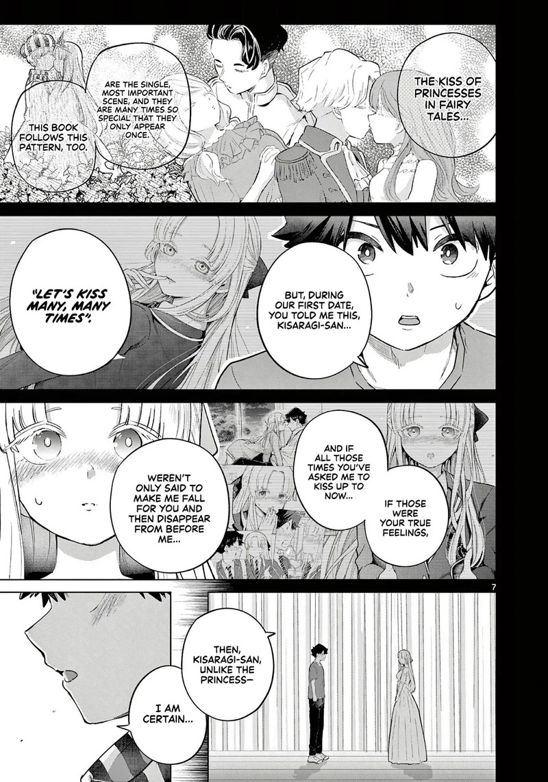 Koibami Shoujo 41 7