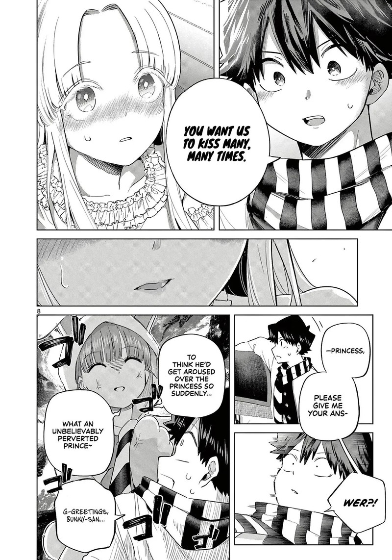 Koibami Shoujo 41 8