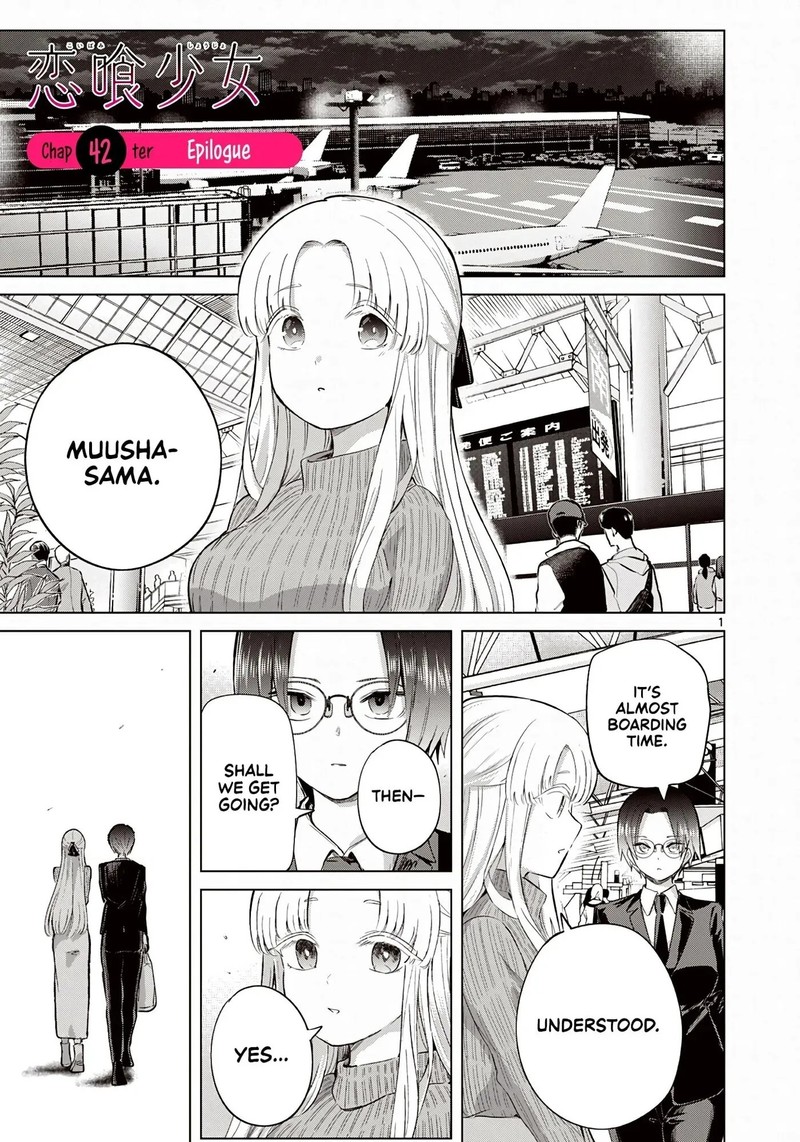 Koibami Shoujo 42 1