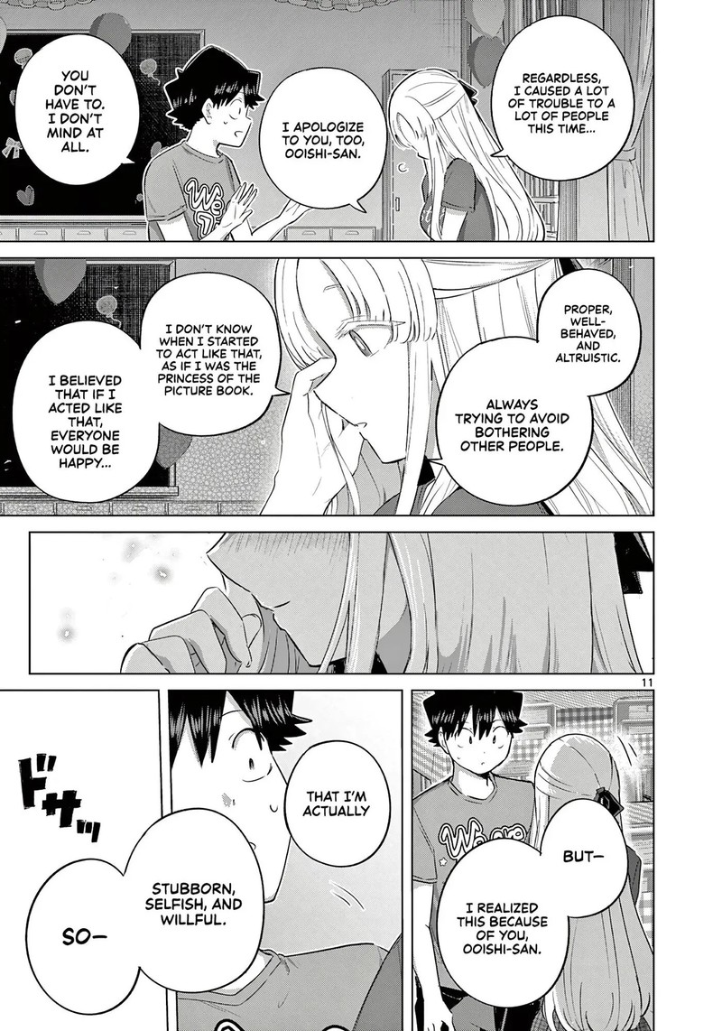 Koibami Shoujo 42 11