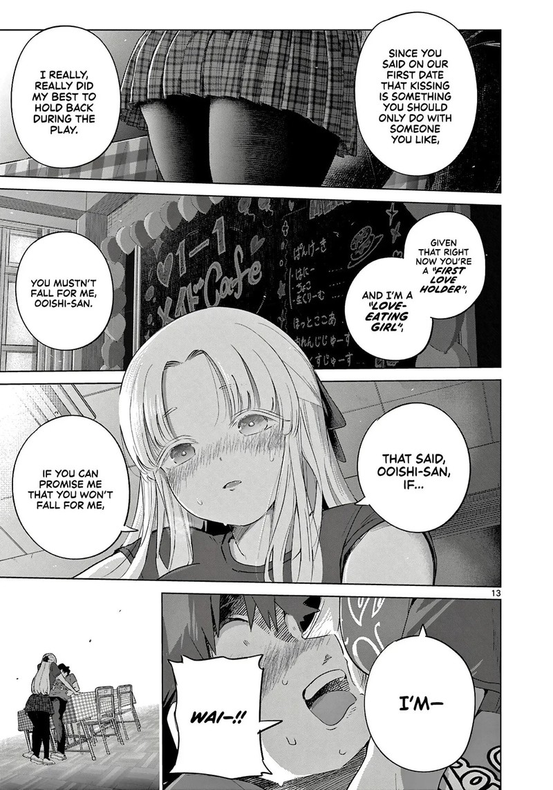 Koibami Shoujo 42 13