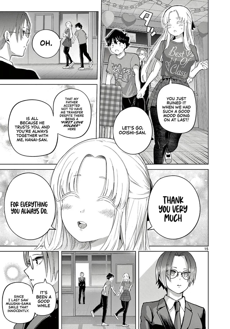 Koibami Shoujo 42 15