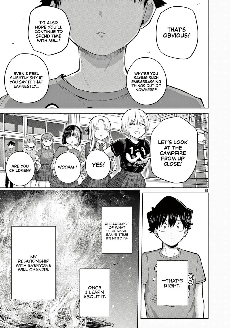Koibami Shoujo 42 19