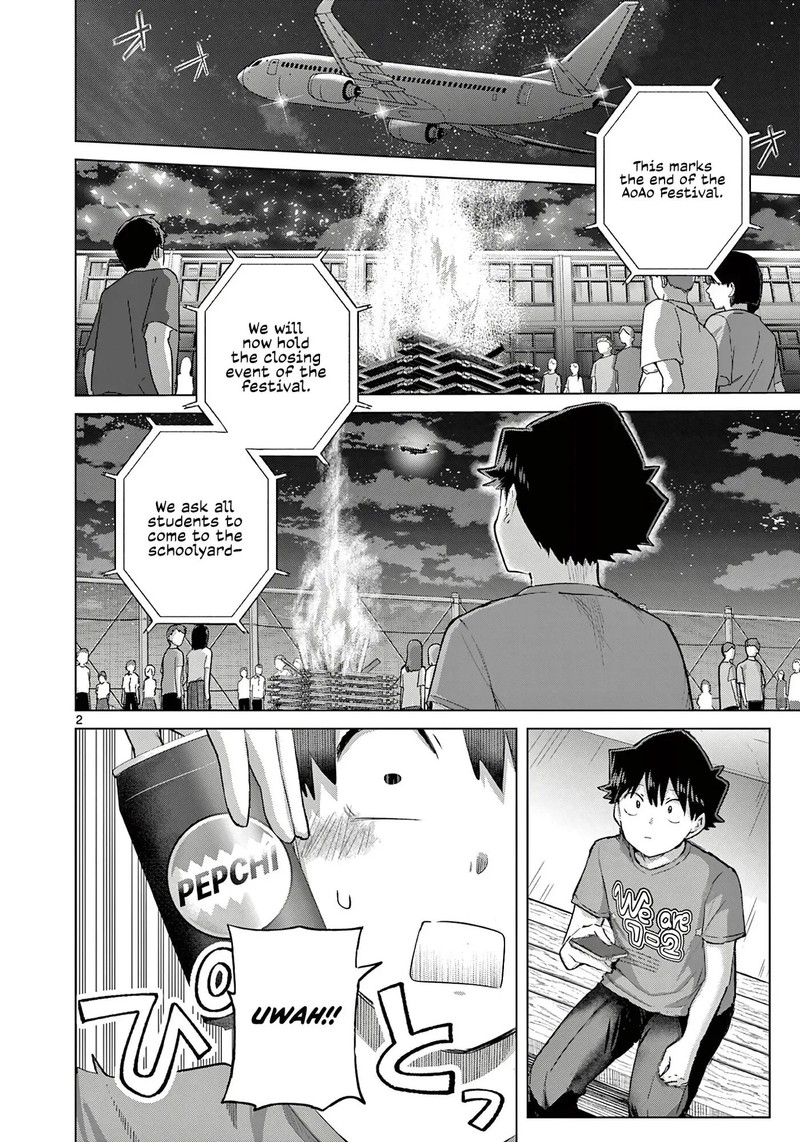 Koibami Shoujo 42 2