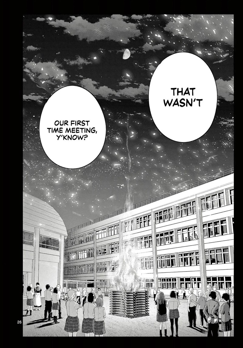 Koibami Shoujo 42 26