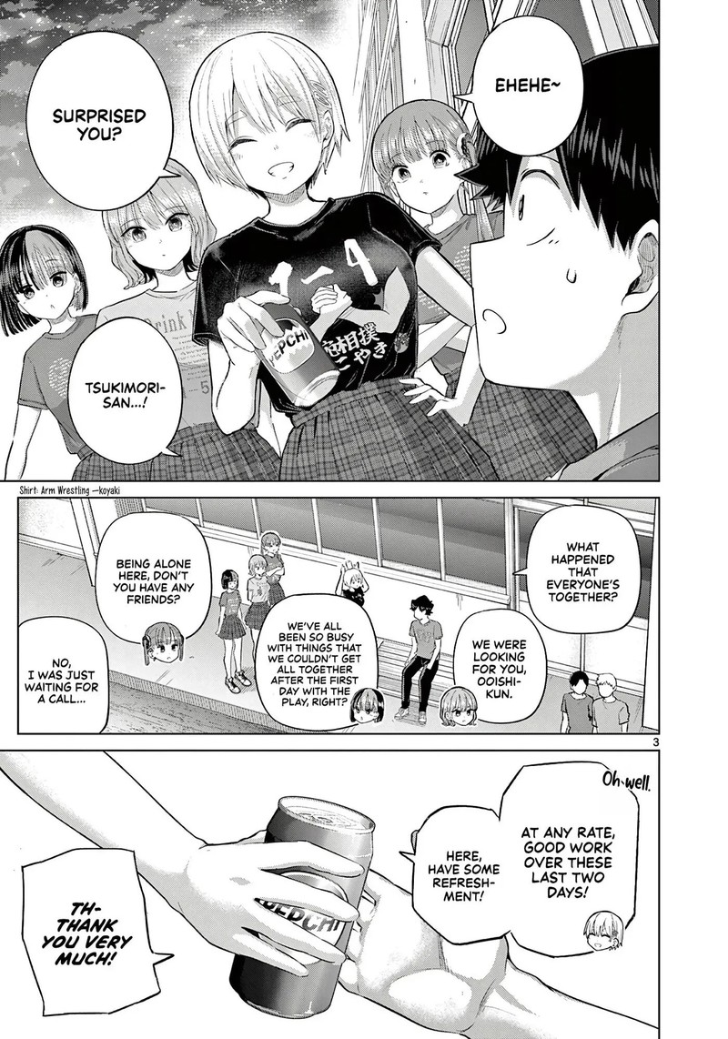 Koibami Shoujo 42 3