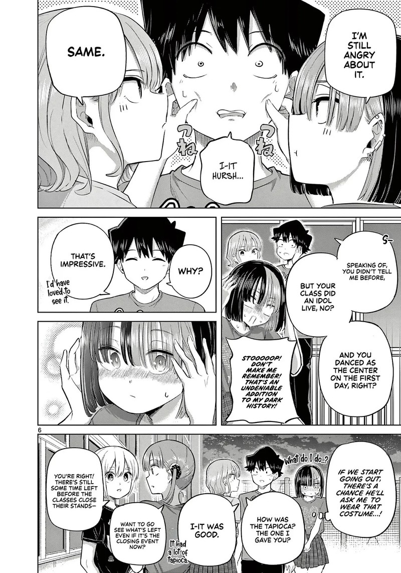 Koibami Shoujo 42 6