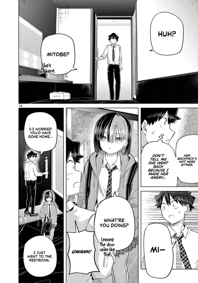 Koibami Shoujo 43 13