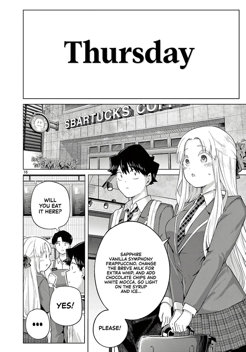Koibami Shoujo 43 15