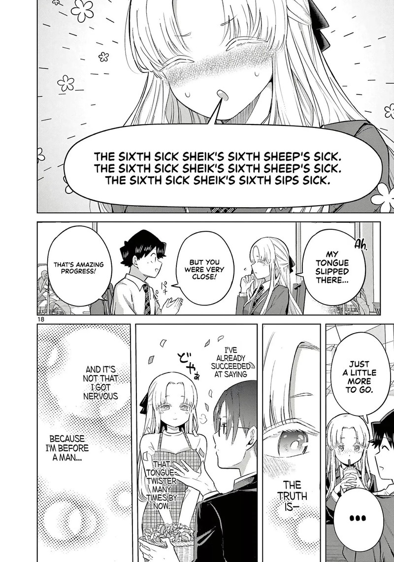 Koibami Shoujo 43 17