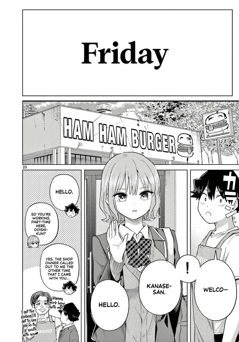 Koibami Shoujo 43 19