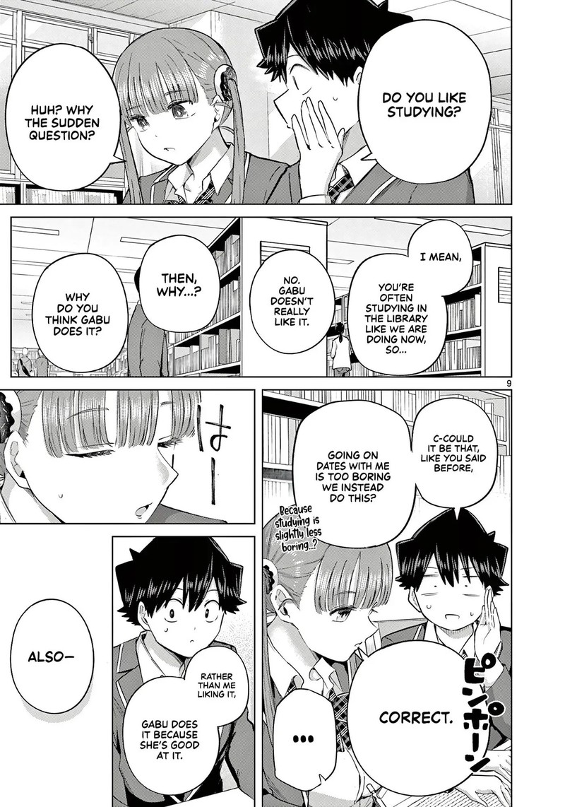 Koibami Shoujo 43 8