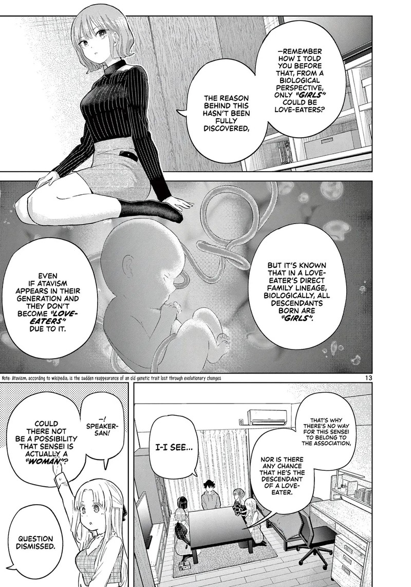 Koibami Shoujo 44 12