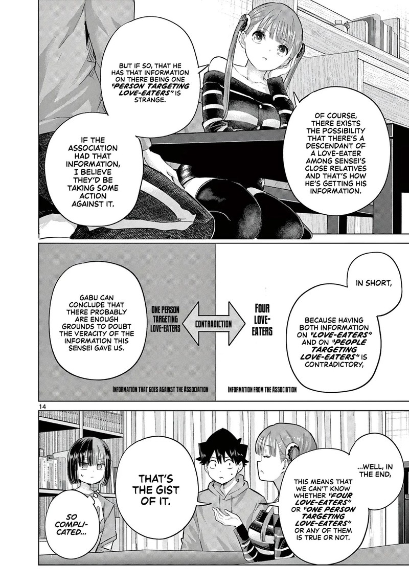 Koibami Shoujo 44 13