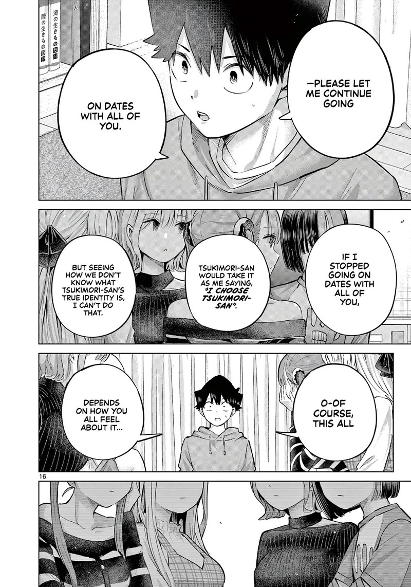 Koibami Shoujo 44 15