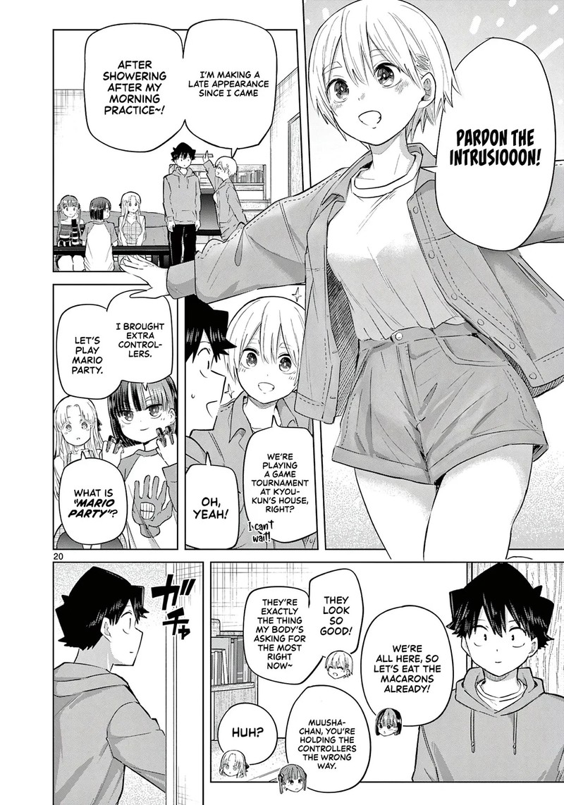 Koibami Shoujo 44 19