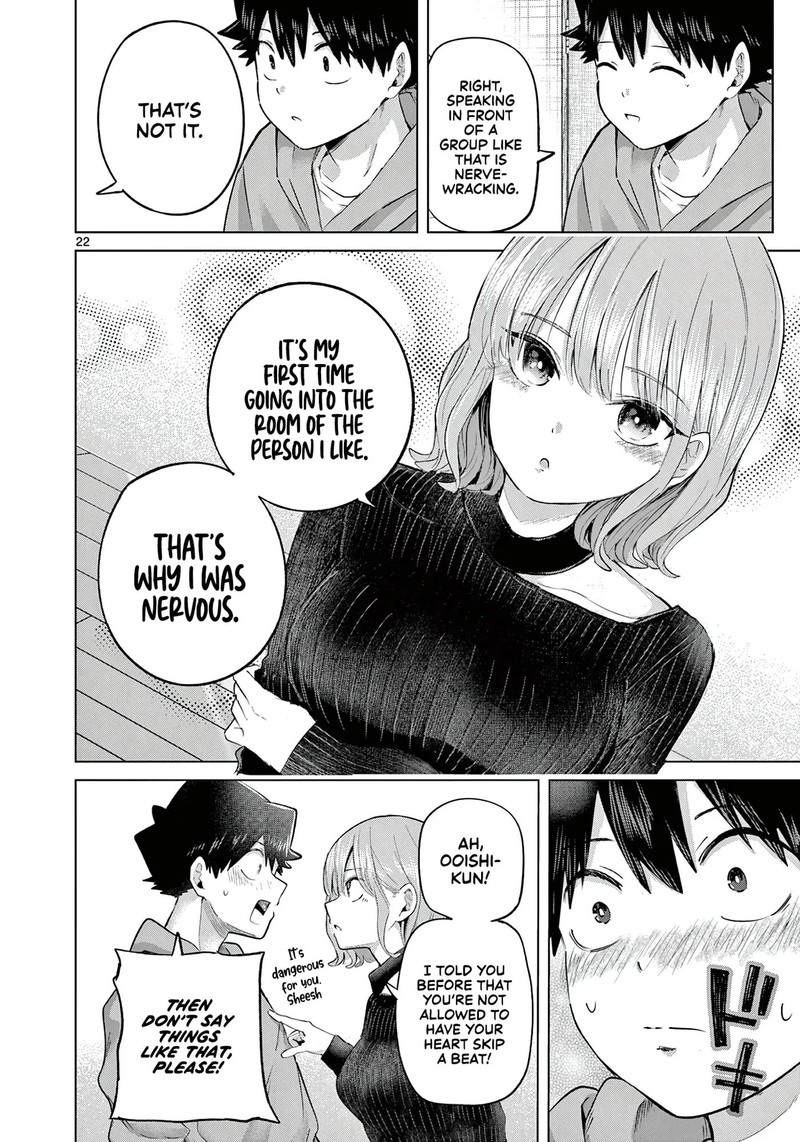 Koibami Shoujo 44 21