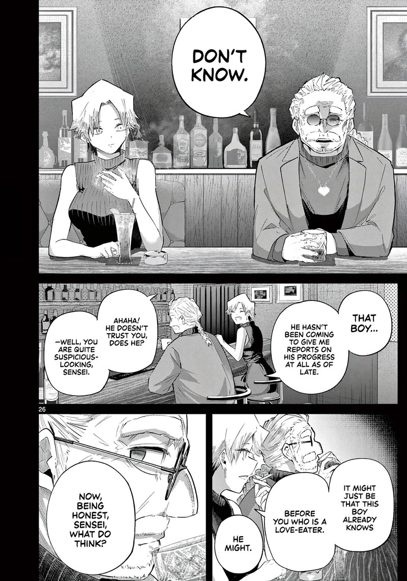 Koibami Shoujo 44 25