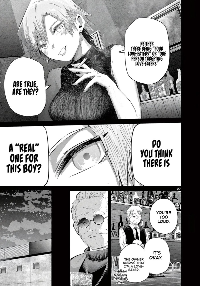 Koibami Shoujo 44 26