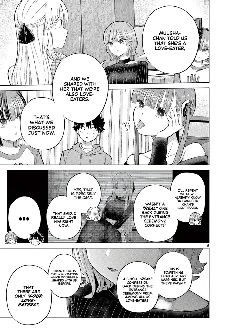 Koibami Shoujo 44 4