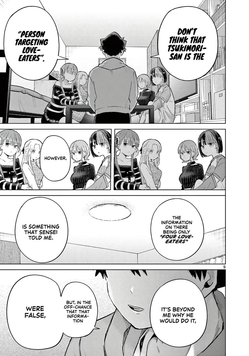 Koibami Shoujo 44 8