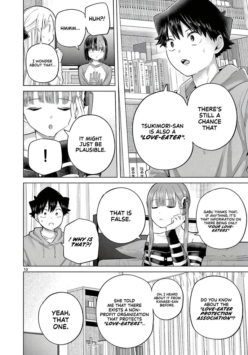 Koibami Shoujo 44 9