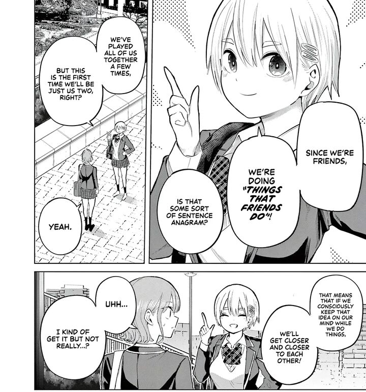 Koibami Shoujo 45 12