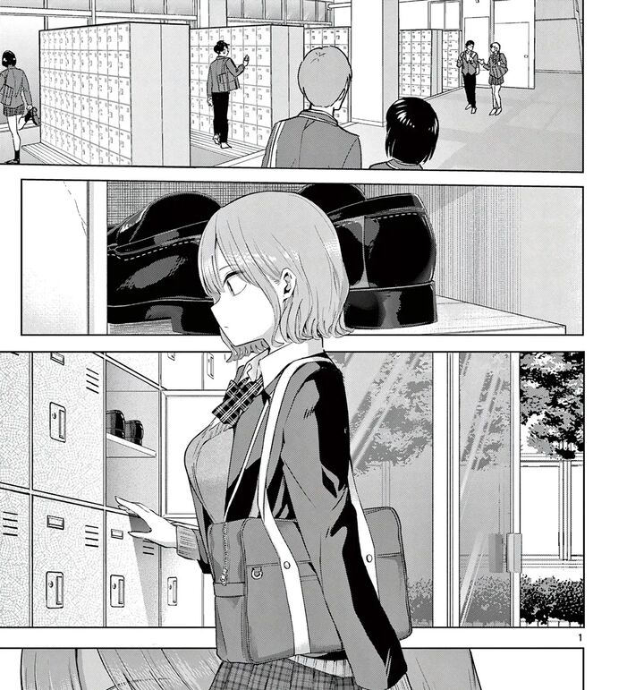 Koibami Shoujo 45 2