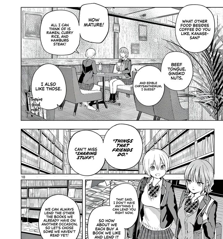 Koibami Shoujo 45 20
