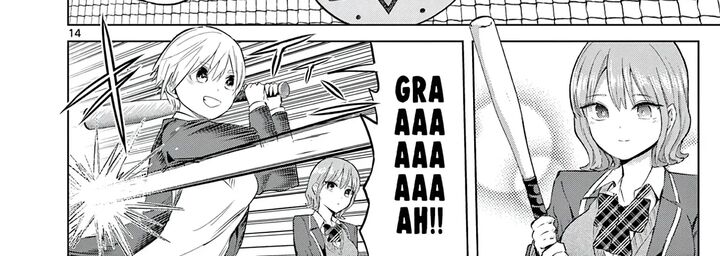 Koibami Shoujo 45 29