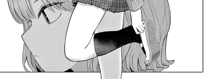 Koibami Shoujo 45 3