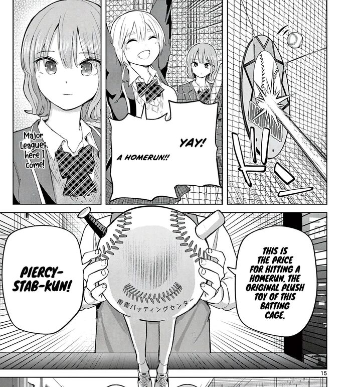 Koibami Shoujo 45 30