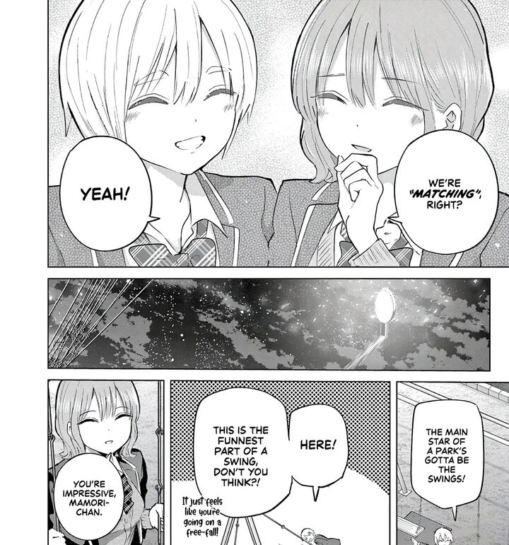 Koibami Shoujo 45 32