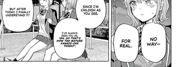 Koibami Shoujo 45 35