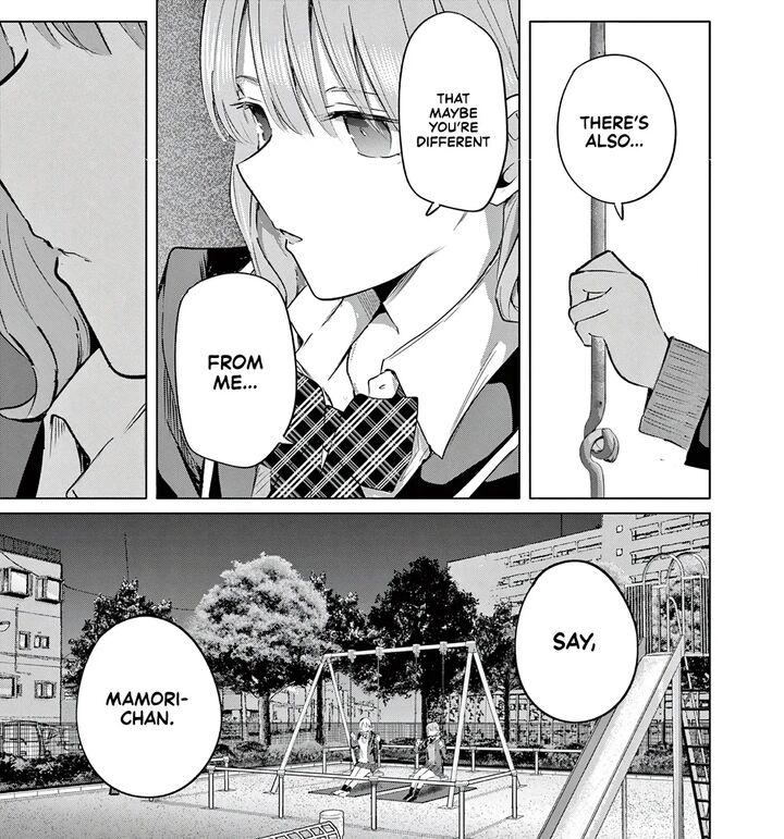 Koibami Shoujo 45 38