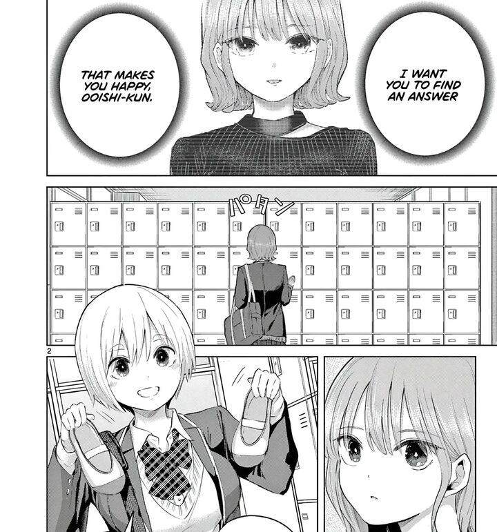 Koibami Shoujo 45 4