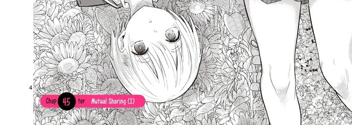 Koibami Shoujo 45 9