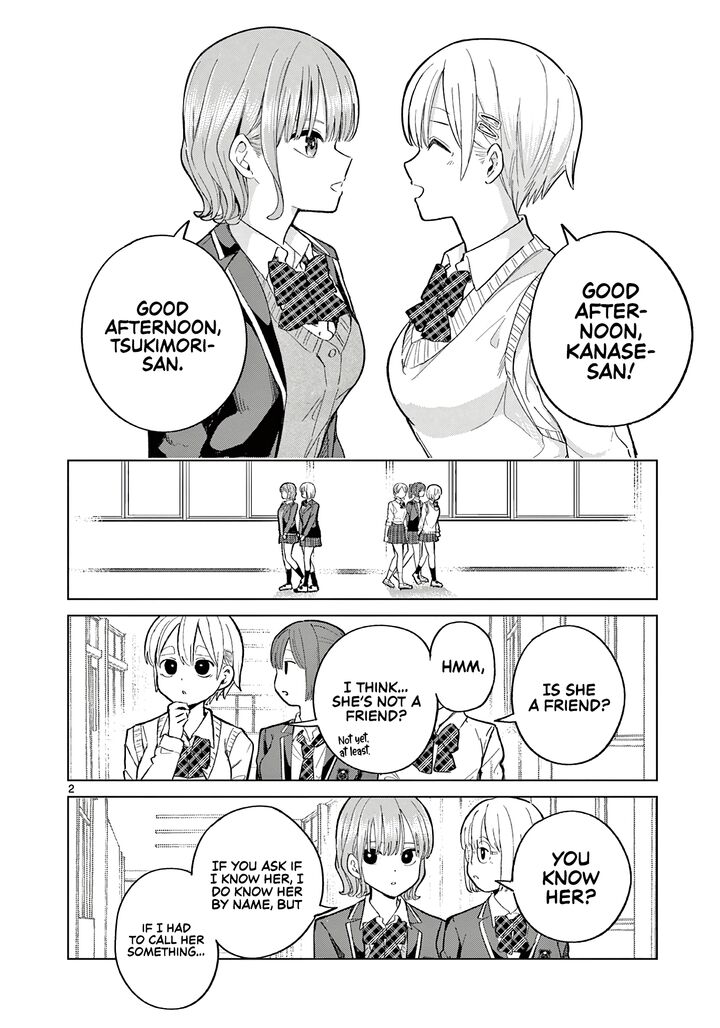 Koibami Shoujo 5e 3