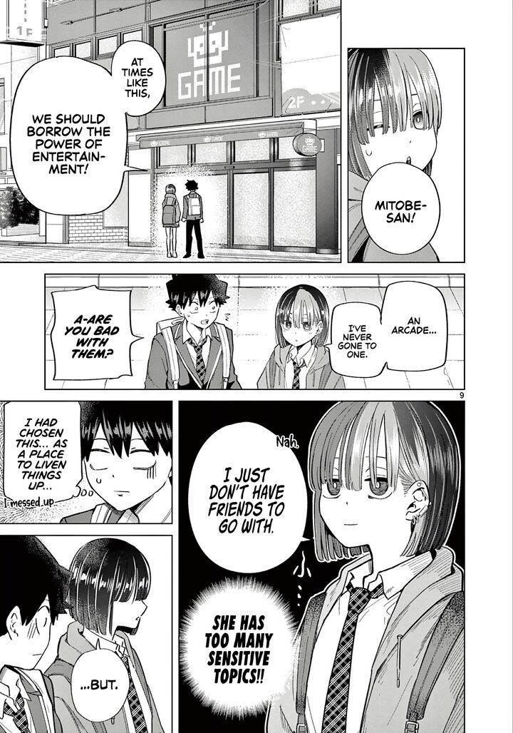 Koibami Shoujo 7 10