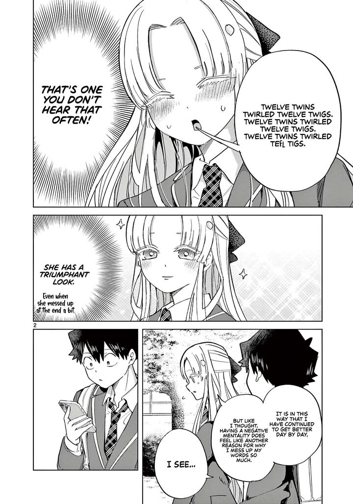 Koibami Shoujo 8e 3