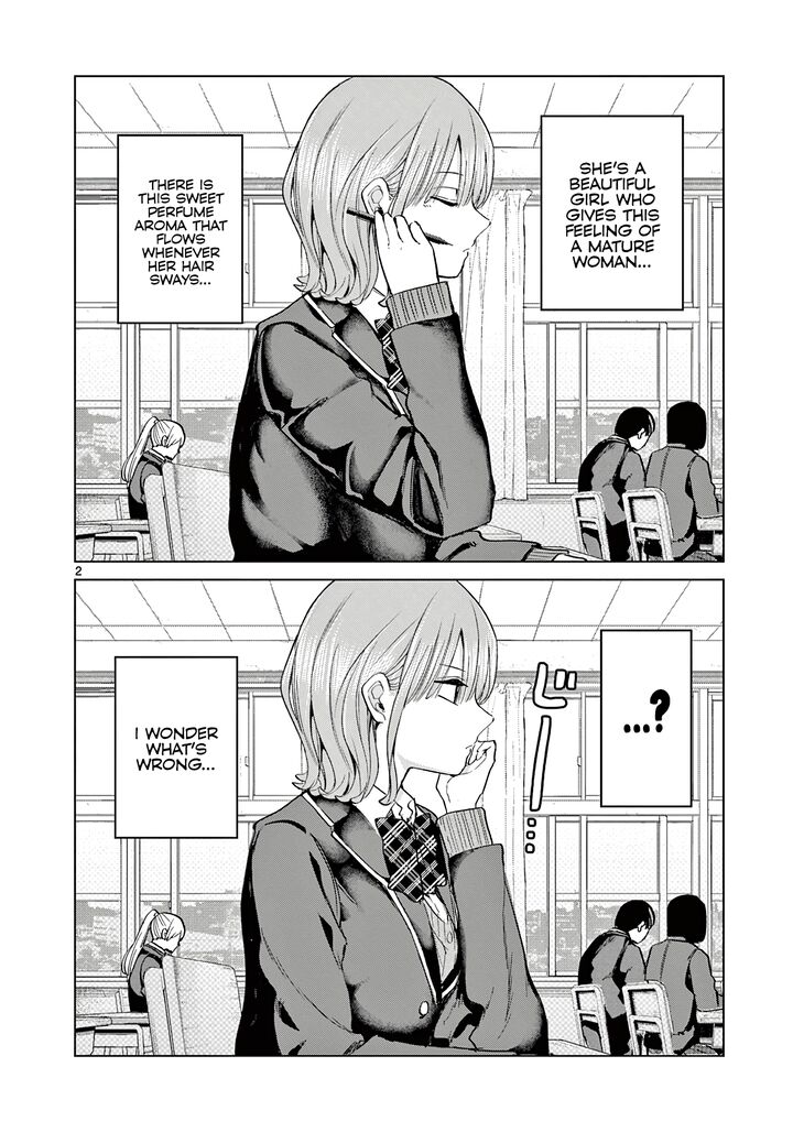 Koibami Shoujo 9e 3