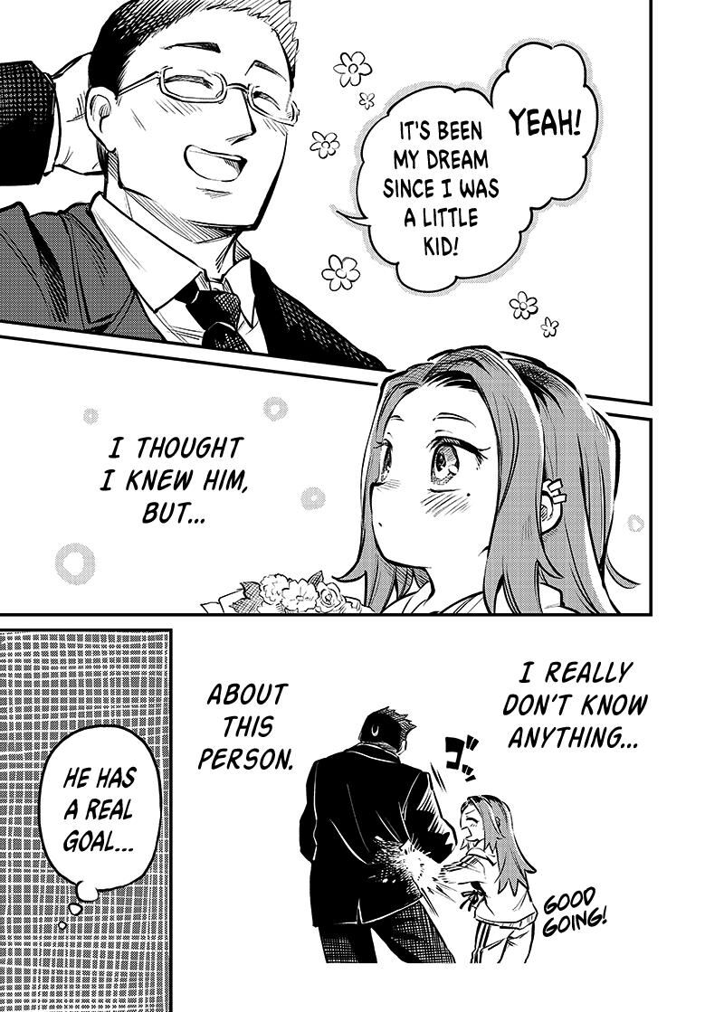 Koibito Ijou Yuujin Miman 1 12