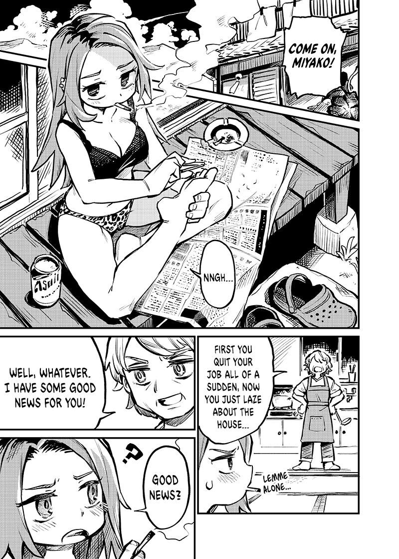 Koibito Ijou Yuujin Miman 1 3