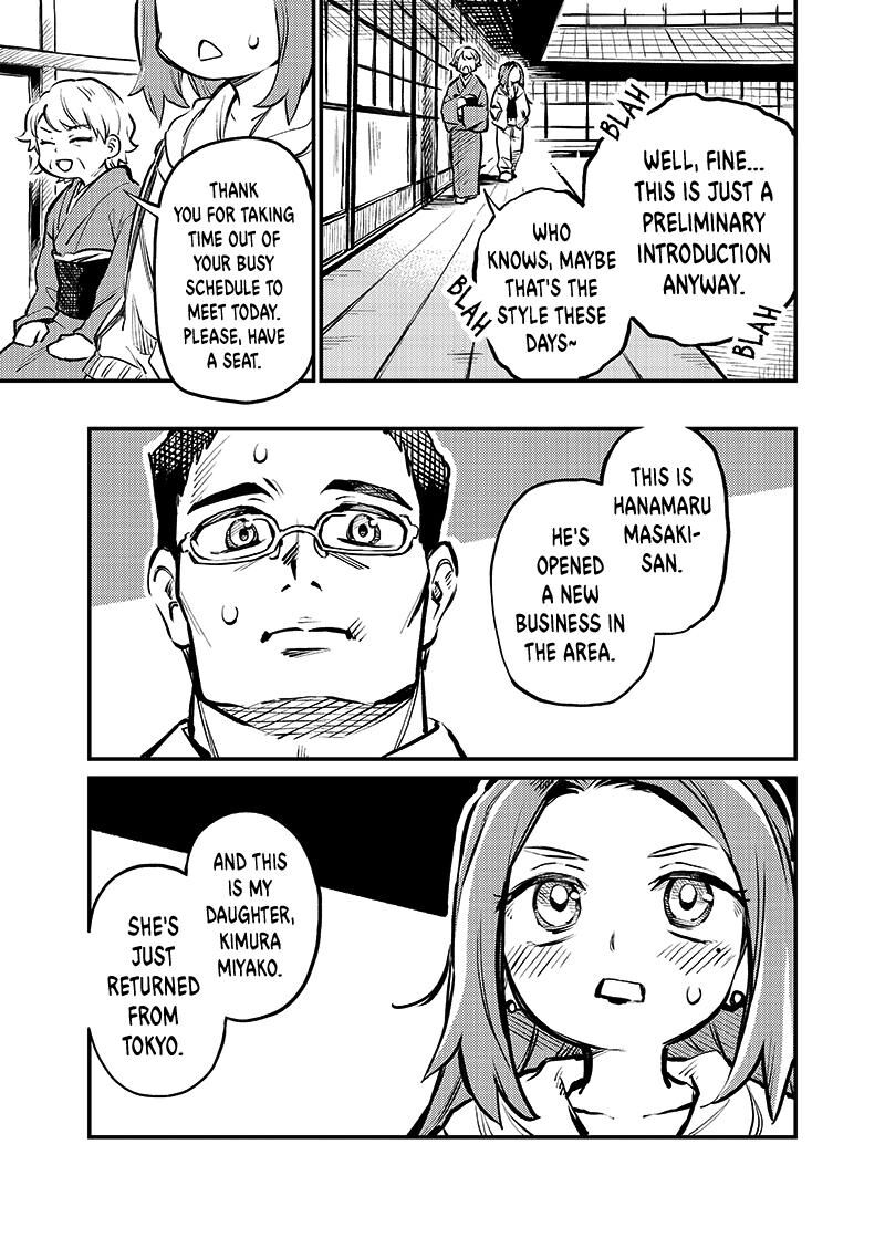Koibito Ijou Yuujin Miman 1 6