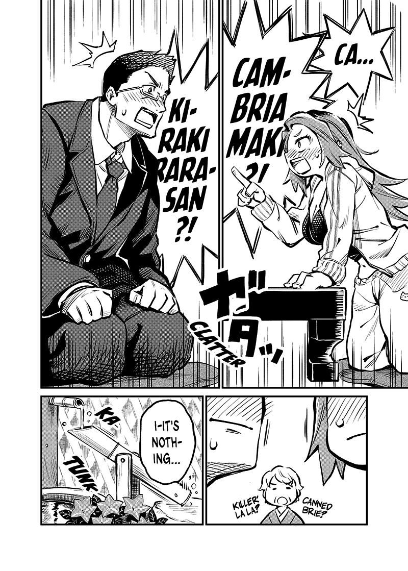 Koibito Ijou Yuujin Miman 1 7