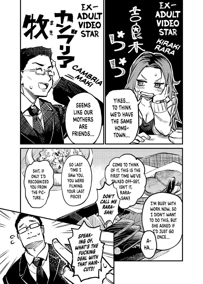 Koibito Ijou Yuujin Miman 1 8